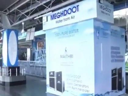 17 Meghdoot machines at Central Railway stations soon in mumbai | मुंबईतील मध्य रेल्वेच्या स्थानकांवर लवकरच १७ मेघदूत मशिन्स