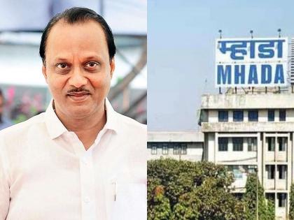 Ajit Pawar leaving 65 thousand applications for 4.5 thousand houses of MHADA | म्हाडाच्या 4.5 हजार घरांसाठी 65 हजार अर्ज, अजित पवारांच्याहस्ते सोडत