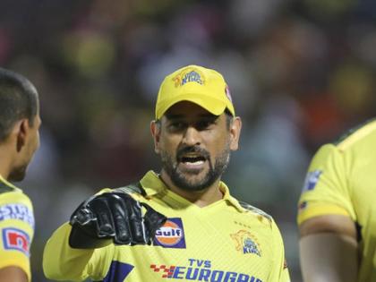 'Due to that innings, the place in the Indian team was confirmed', Dhoni became emotional while reminiscing the memories | ‘त्या खेळीमुळे भारतीय संघात स्थान पक्के झाले’; धोनी झाला भावुक