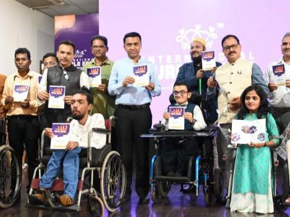 International Purple Festival will take the art of persons with disabilities to the global level - Chief Minister | आंतराष्ट्रीय पर्पल फेस्टीवल दिव्यांग व्यक्तींची कला जागतिक पातळीवर नेणार - मुख्यमंत्री