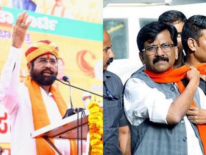 Chief Minister sent some boxes to Belgaum, Sanjay Raut's serious allegation on polling day itself | 'त्यांनी' काही खोके बेळगावला पाठवले; संजय राऊतांचा एकनाथ शिंदेंवर गंभीर आरोप