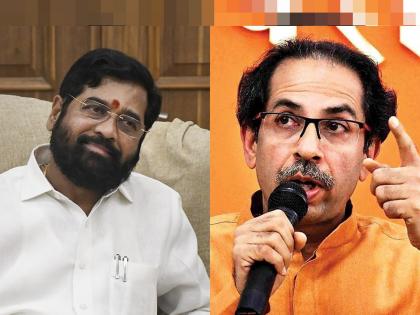 After froze symbol of shivsena Uddhav thackeray critics on bjp and Eknath Shinde , Shiv Sena's uddhav Thackeray stinging attack on Shinde group | Shivsena: 'त्या' थडग्यावर तुमची नातवंडेही थुंकतील, शिंदे गटावर शिवसेनेचे जळजळीत वार