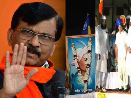 BJP's criticism of Prakash Ambedkar's action of Tipu Sultan, Shiv Sena-Congress' moderate stance | प्रकाश आंबेडकरांच्या कृतीवर भाजपची टीका; शिवसेना-काँग्रेसची संयमी भूमिका