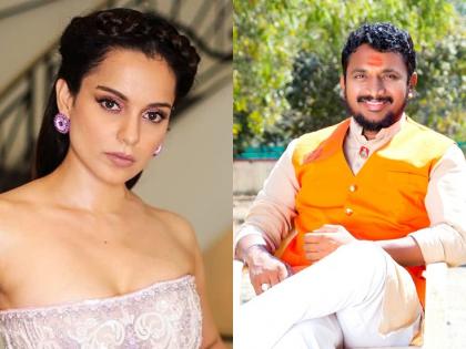 File a case against Kangana ranaut, Amol Mitkari's demand to the Chief Minister | कंगुबाईवर गुन्हा दाखल करा, अमोल मिटकरींची मुख्यमंत्र्यांकडे मागणी