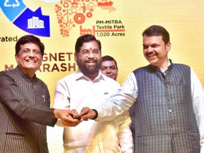 1 lakh employment due to 'Mitra Park'; 10 thousand crore investment in Amravati | ‘मित्रा पार्क’मुळे १ लाख रोजगार; अमरावतीत १० हजार कोटींची गुंतवणूक