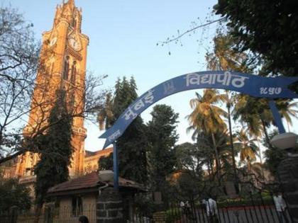 Engineering lessons in Marathi can be taken at Mumbai University | मुंबई विद्यापीठात गिरवता येणार मराठीतून अभियांत्रिकीचे धडे