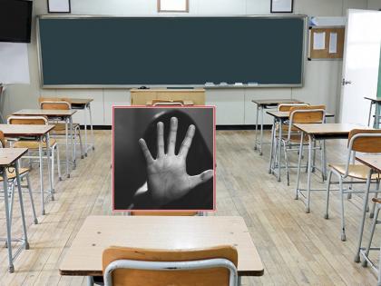 In front of the principal, he molested his fellow teacher and used caste-based abuse in solapur school | जातीवाचक शिवीगाळ करत मुख्याध्यापकांसमोरच सहशिक्षकेचा विनयभंग