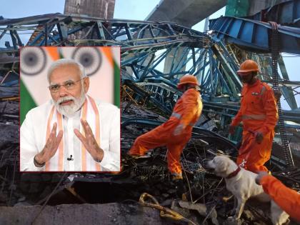 PM Narendra Modi condoles the Shahapur accident, announces help to the heirs of the deceased | ठाण्यातील दुर्घटनेवर PM मोदींकडून शोक व्यक्त; मृतांच्या वारसांना मदत घोषित