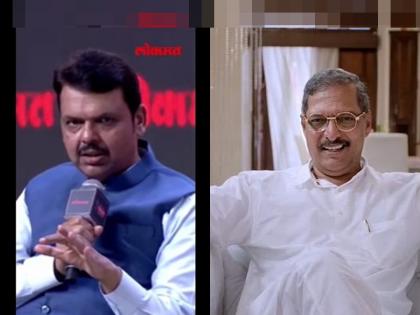 LMOTY 2022: Will there be a uniform civil law? Devendra Fadnavis' clear answer to Nana Patekar's question | LMOTY 2022: समान नागरी कायदा येईल का? नाना पाटेकरांच्या प्रश्नावर फडणवीसांचं स्पष्ट उत्तर