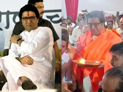 RJD: 'Like Ajaan, Hanuman Chalisa should be said orally, don't cheat with cassette', RJD tweet on raj thackeray | RJD: 'अजानप्रमाणे हनुमान चालिसाही तोंडानेच म्हटली पाहिजे, कॅसेट लावून चिटींग नको'