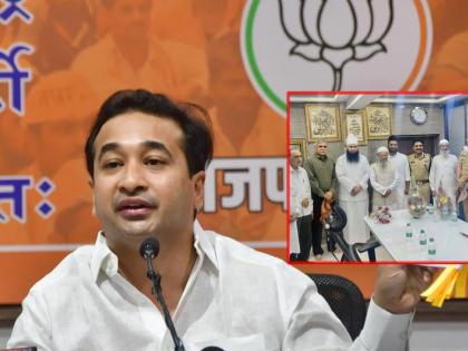 Nitesh Rane: Mumbai Police Commissioner at Raza Academy's Iftar Party ?, Rane's question to Home Minister | Nitesh Rane: रझा अकादमीच्या इफ्तार पार्टीत मुंबई पोलीस आयुक्त?, राणेंचा गृहमंत्र्यांना सवाल