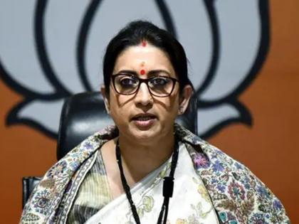 Bar in Goa: Smriti Irani's problems increase | गोव्यातील बार: स्मृती इराणींच्या अडचणींत वाढ