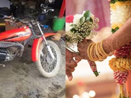 Inhuman ... starving a married woman for a motorcycle spare part by husband in solapur | अमानूष... मोटारसायकल स्पेअरपार्टसाठी नवऱ्यानेच विवाहितेला ठेवले उपाशी