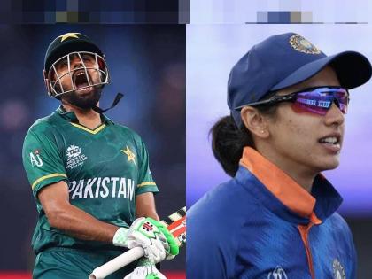 "Honour" and "wealth" belong to the smriti mandhana of India rather than Babur of Pakistan. | पाकिस्तानच्या बाबरपेक्षा भारताच्या स्मृतीकडेच ‘मान’ आणि ‘धन’