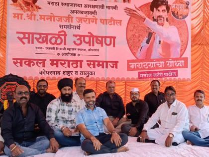 Chain hunger strikers protest by wearing black clothes against the government | साखळी उपोषणकर्त्यांकडून काळे कपडे परिधान करुन सरकारचा निषेध