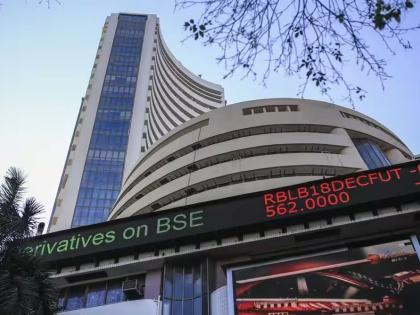 Lokmat Editorial - Mumbai Stock Market Rises Rises Rises... | लोकमत संपादकीय - मुंबई शेअर बाजार वाढता वाढता वाढे...