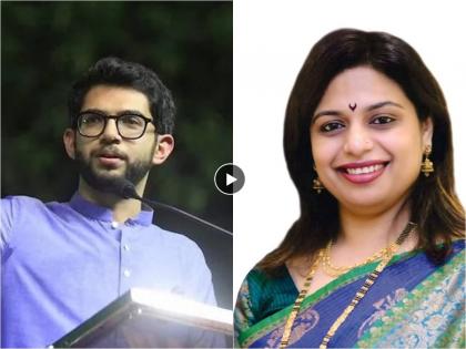 Shivsena: Post a picture of the leaders of the Mahavikas Aghadi and won in election; A challenge to Aditya Thackeray by shital mhatre | Shivsena: महाविकास आघाडीच्या नेत्यांचा फोटो लावा आणि निवडून येऊन दाखवा; आदित्य ठाकरेंना आव्हान