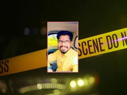 Shocking! A young man who came as a guest from Hingoli was murdered in Nashik within a few hours | शॉकींग! हिंगोलीहुन पाहुणा आलेल्या युवकाचा काही तासातच नाशिकमध्ये खून