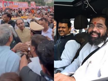 Devendra Fadnavis' answer in one sentence on Uddhav Thackeray-Eknath Shinde dispute in Mumbra shivsena branch | मुंब्य्रातील ठाकरे-शिंदे वादावर देवेंद्र फडणवीसांचं एका वाक्यात उत्तर