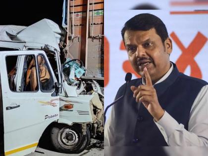 Devendra Fadnavis mourns accident on Samriddhi Highway; Financial assistance to the heirs of the deceased | समृद्धी महामार्गावर अपघात, फडणवीसांकडून शोक; मृतांच्या वारसांना आर्थिक मदत