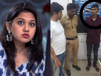 After Ketki, Nitin Bhamre was also in the custody of Thane police and surrounded the post on Sharad Pawar | केतकीनंतर नितीन भामरेही ठाणे पोलिसांच्या ताब्यात, शरद पवारांवरील पोस्ट भोवली