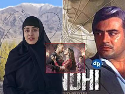 The Kerala Story to Aandhi: Films which sparked political controversy in India