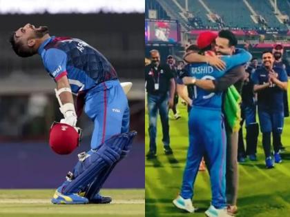 "Beat Pakistan, won the World Cup"; The sound of Afghanistan's open cheer, Says rashid khan after won | "पाकिस्तानला हरवलं, वर्ल्डकप जिंकला"; अफगानिस्तानचा नाद खुळा जल्लोष