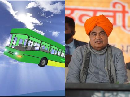 Uttar Pradesh Assembly Election 2022: Nitin Gadkari's assurance to the people of UP that a flying bus will come soon | Uttar Pradesh Assembly Election 2022: लवकरच हवेत उडणारी बस येणार, गडकरीचं भरसभेत जनतेला आश्वासन