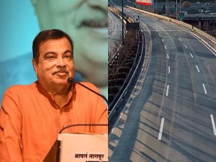 From Aurangabad to Pune in just 2 hours, Nitin Gadkari told the plan of 'express way' of mumbai to delhi | औरंगाबादहून पुण्याला केवळ २ तासांत, गडकरींनी सांगितला 'एक्सप्रेस वे'चा प्लॅन