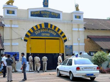 Chirping behind prison walls; Toddlers will play on the shoulders of the prisoners | कारागृहाच्या भेसूर भिंतीआड होणार किलबिलाट; कैद्यांच्या अंगा-खांद्यावर खेळणार चिमुकले