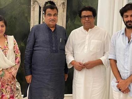 Nitin Gadkari: Nitin Gadkari explains 'Shivatirtha' visit, says 'Raj Thackeray' reason | Nitin Gadkari: नितीन गडकरींनी 'शिवतिर्थ' भेटीचं दिलं स्पष्टीकरण, सांगितलं 'राज'कारण