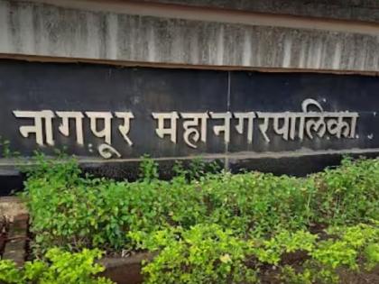 Promotion of director's relatives by circumventing rules in Nagpur Municipal Employees' Co-operative Bank | नियम गुंडाळून संचालकांच्या नातेवाईकांना पदोन्नती; महापालिका कर्मचारी सहकारी बँकेतील प्रकार