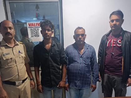 Waliv police busted the hoax of his own abduction in mumbai | स्वतःच्या अपहरणाचा खोटा बनाव वालीव पोलिसांनी उधळला