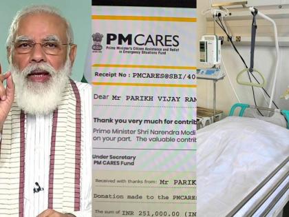 PM gave Rs 2 lakh 51 thousand to the care fund, but my mother at the door of death did not get a bed, virl tweet | PM केअर फंडात 2 लाख 51 हजार दिले, पण मरणाच्या दारातील माझ्या आईला बेड नाही मिळाला