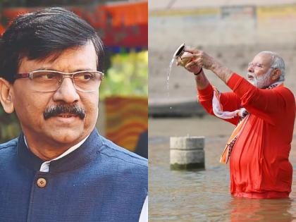 'Modi played in Kashi, 14 days after Parliament started, he did not turn around', Sanjay Raut on Modi | 'मोदी काशीतच रमले, संसद सुरू होऊन 14 दिवस झाले तरी ते फिरकलेच नाहीत'