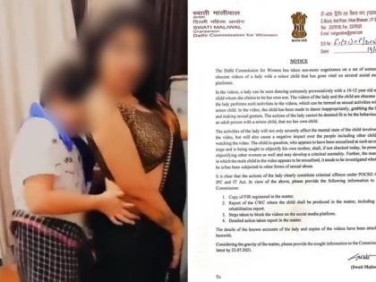 mother and son's relationship was slandered, the woman did an obscene dance with the boy viral video, swati mahiwal took action | माय-लेकराच्या नात्याला काळीमा, महिलेकडून मुलासोबतच्या अश्लील डान्सचा व्हिडिओ शेअर