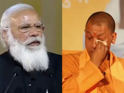 ... then Yogi Adityanath used to cry while weaning, Modi praised the Uttar Pradesh government on corona | ... तेव्हा योगी आदित्यनाथ धाय मोकलून रडले, मोदींकडून उत्तर प्रदेश सरकारचं कौतुक