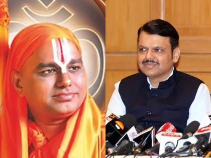 "Devendra Fadnavis is the skilled leadership who can really bring Maratha reservation", Narendra Maharaj on reservation | "देवेंद्र फडणवीस हेच कुशल नेतृत्व, जे मराठा आरक्षण मिळवून देऊ शकतात"