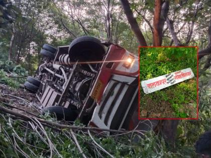 ST bus overturned at Mardadi ghat, 4 seriously, 9 injured in buldhana | मर्दडीच्या घाटात पहाटेच्या सुमारास एसटी बस उलटली; ४ गंभीर, ९ जखमी