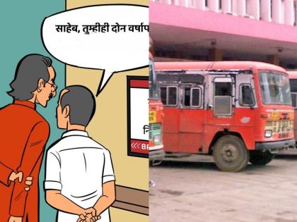 Suspension action on ST employees, MNS Sandeep Deshpande targets CM Uddhav Thackarey through caricature | ST कर्मचाऱ्यांवर निलंबनाची कारवाई, मनसेचा व्यंगचित्रातून मुख्यमंत्र्यांवर निशाणा