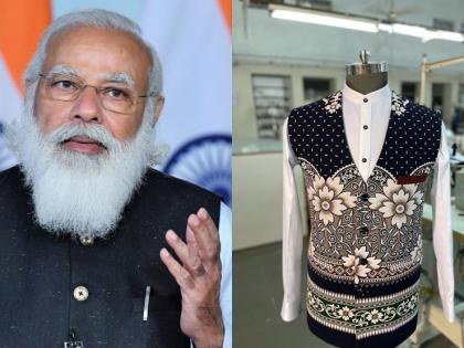 Solapuri chaddar jacket gift to Modi, the Prime Minister himself called directly | पंतप्रधान मोदींना आवडली सोलापूरची भेट, व्यवसायिकाने पाठवले 'चद्दर जॅकेट'