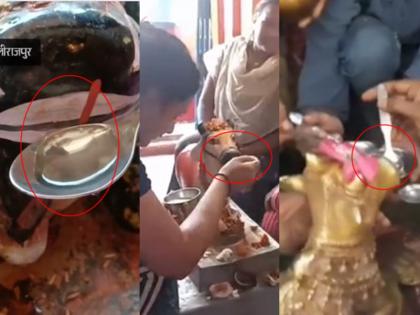 Madhya Pradesh: Rumors that Nandi is drinking water in Shiva temple, crowd of devotees carrying milk | Madhya Pradesh: शिवमंदिरात नंदी पाणी पित असल्याची अफवा, भाविकांची दूध घेऊन गर्दी