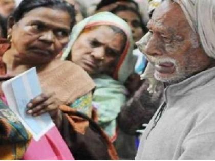 11,000 needy people got support worth Rs 1 crore | ११ हजार निराधारांना मिळाला एक कोटी रुपयांचा आधार