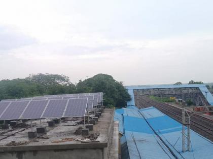 Solar power panel at Butibori railway station was commissioned on Monday | आत्मनिर्भर स्टेशन... नागपुरजवळील बुटीबोरी रेल्वे स्टेशनवर सौर ऊर्जा पॅनल कार्यान्वित