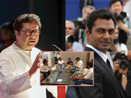 Raj Thackeray: Raj Thackeray's visit and announcement of Marathi project; Nawaz said 'Jai Maharashtra' | Raj Thackeray: राज ठाकरेंची भेट अन् मोठी घोषणा; नवाज सिद्दिकी म्हणाला 'जय महाराष्ट्र'