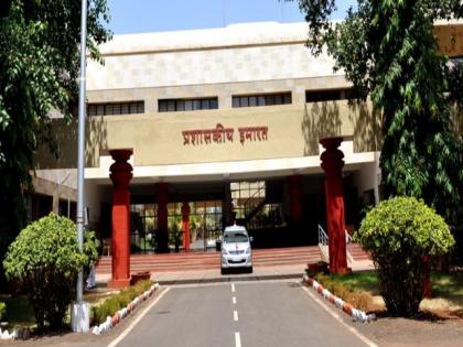 Selection Process for Nashik Open University Vice Chancellor | नाशिक मुक्त विद्यापीठ कुलगुरूपदासाठी निवड प्रक्रीया सुरू