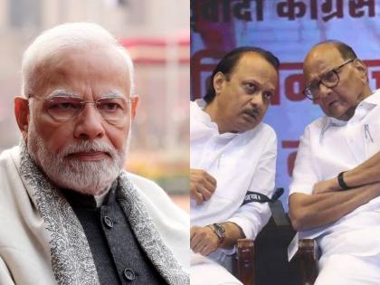 Picture Abhi Baqi Hai...Narendra Modi's big offer to Sharad Pawar? Discussion with NCP | पिक्चर अभी बाकी है... नरेंद्र मोदींची शरद पवारांनाच मोठी ऑफर?, राष्ट्रवादीसोबत चर्चा