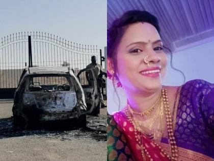 Female doctor bells rang of nashik; The 'DNA' of the burnt bones was finally matched | खळबळजनक! महिला डॉक्टर वाजेंचा घातपातच; जळालेल्या हाडांचा 'डीएनए’ अखेर जुळला