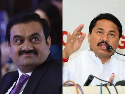 "It was the Modi government that invested 74 thousand crore rupees in LIC in Adani's company", Nana Patole on Gautam Adani | "मोदी सरकारनेच LIC मधील ७४ हजार कोटी रुपये अदानींच्या कंपनीत गुंतवले"