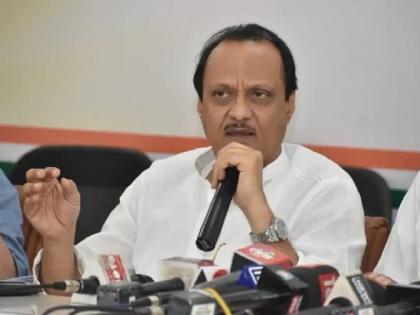 Now the whole game is on independents - Ajit Pawar | "आता सगळा खेळ अपक्षांवर, संभाजीराजेंच्या चर्चेबाबत कल्पना नाही"